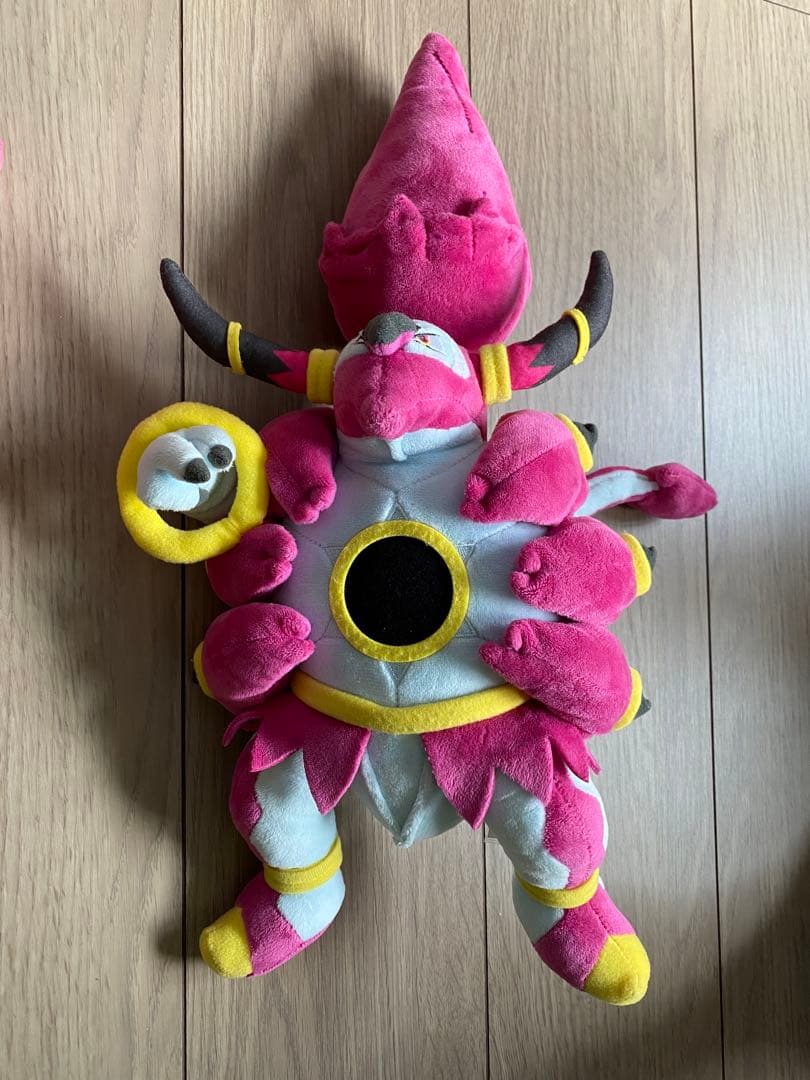 【廃盤/2015/一点もの】いましめられし　ときはなたれし　フーパ