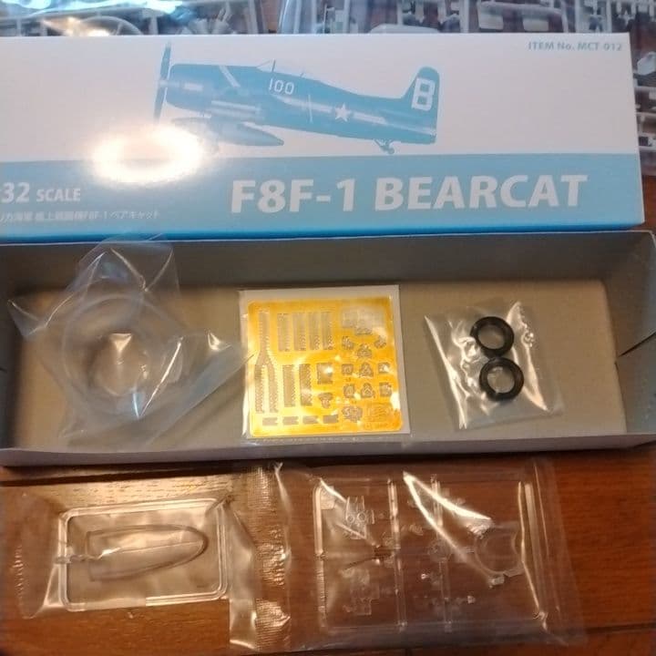 モノクロームプラモデル 1/32 グラマンF8F-1 ベアキャット