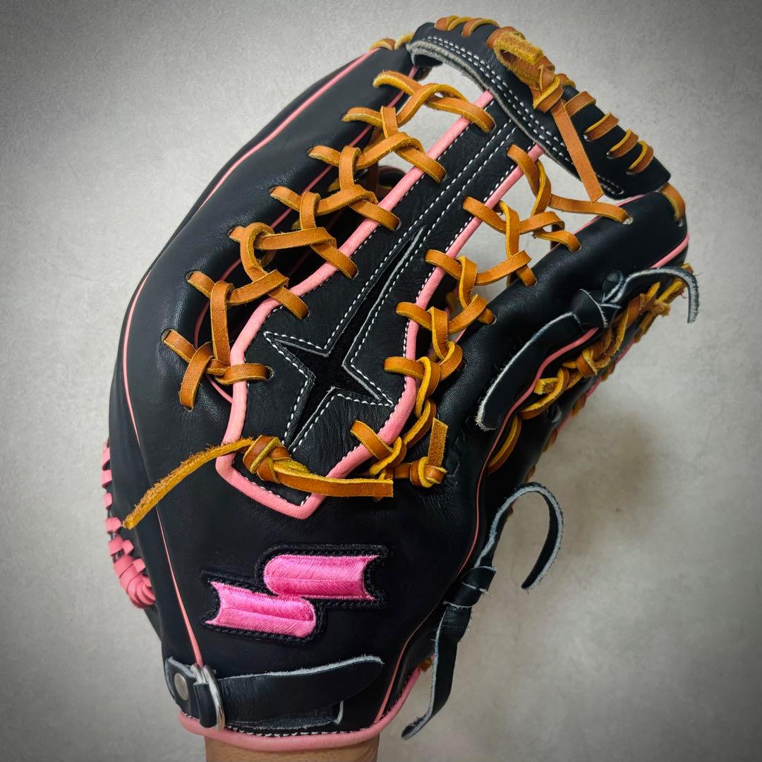 SSK プロエッジ 軟式 オーダー グローブ グラブ 外野用 W2499784035