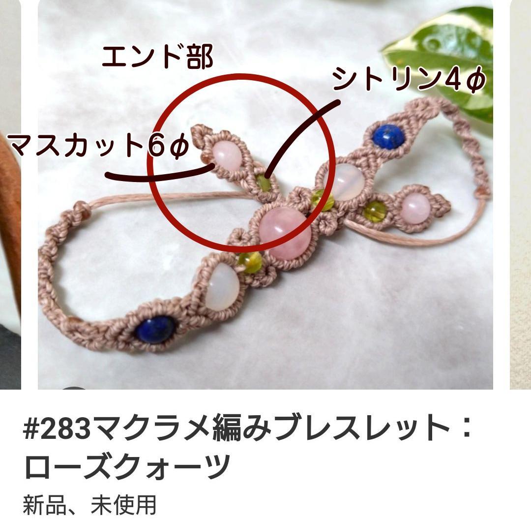 その他 Kyonpuu