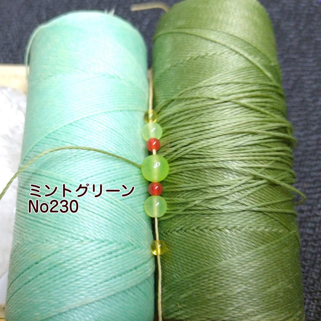 その他 Kyonpuu