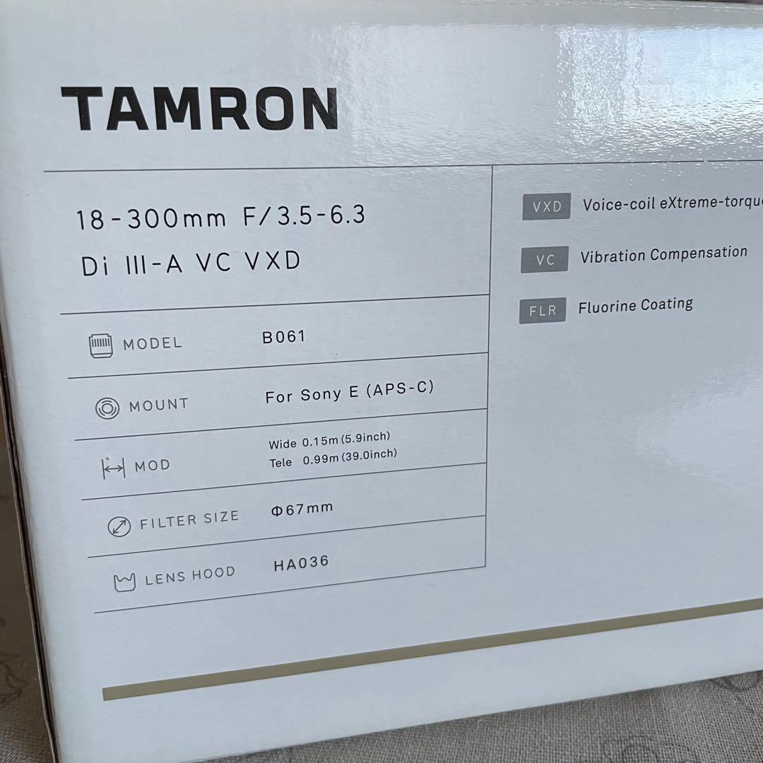 【専用】TAMRON 18-300mm F3.5-6.3