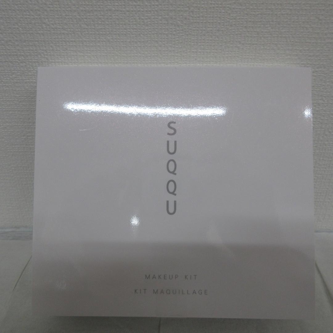 スック メイクアップ キット 舜華 限定メイクアップキット】SUQQU メイクアップ キット 舜華｜SUQQUの