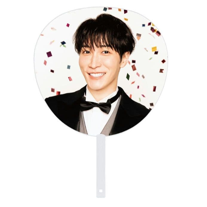 Snow Man Snow World スノーワールド お祝いうちわ 渡辺翔太 - メルカリ