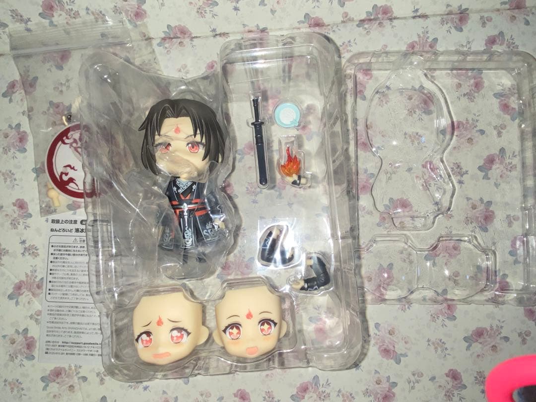 ねんどろいど 穿書自救指南 まとめ 台座と説明書の欠品