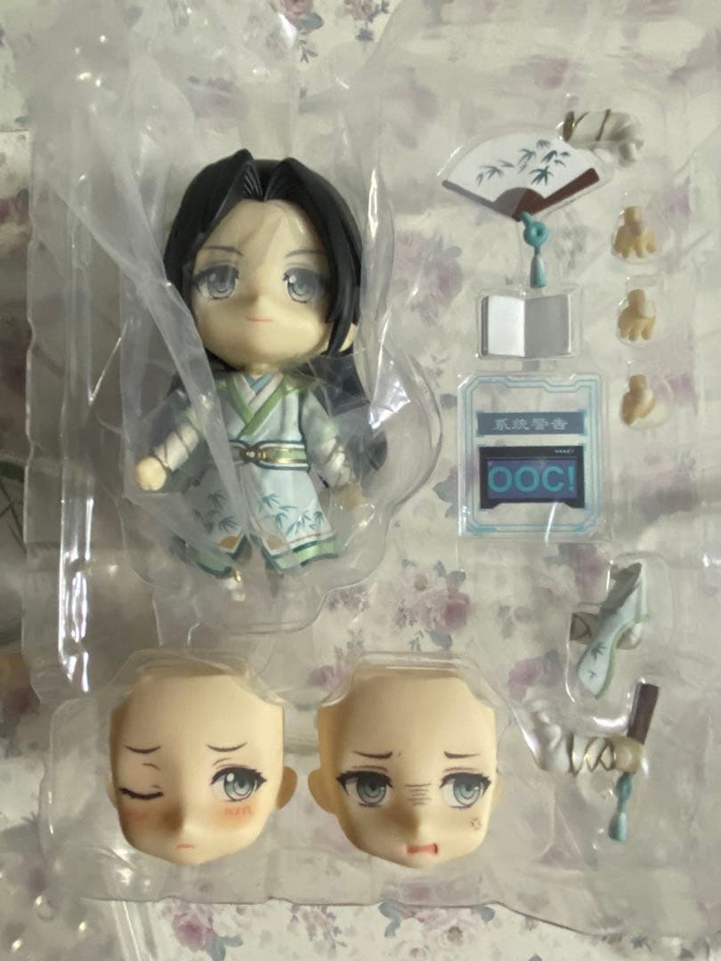 ねんどろいど 穿書自救指南 まとめ 台座と説明書の欠品