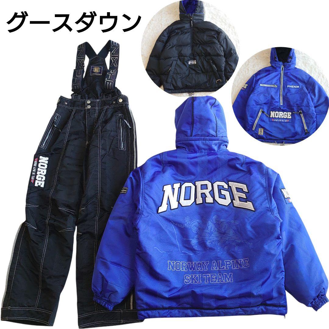 【激レア】フェニックス ノルウェーアルペンスキーチーム スキーウェア M 超希少】フェニックス ノルウェーアルペンスキーチーム スキーウェア M