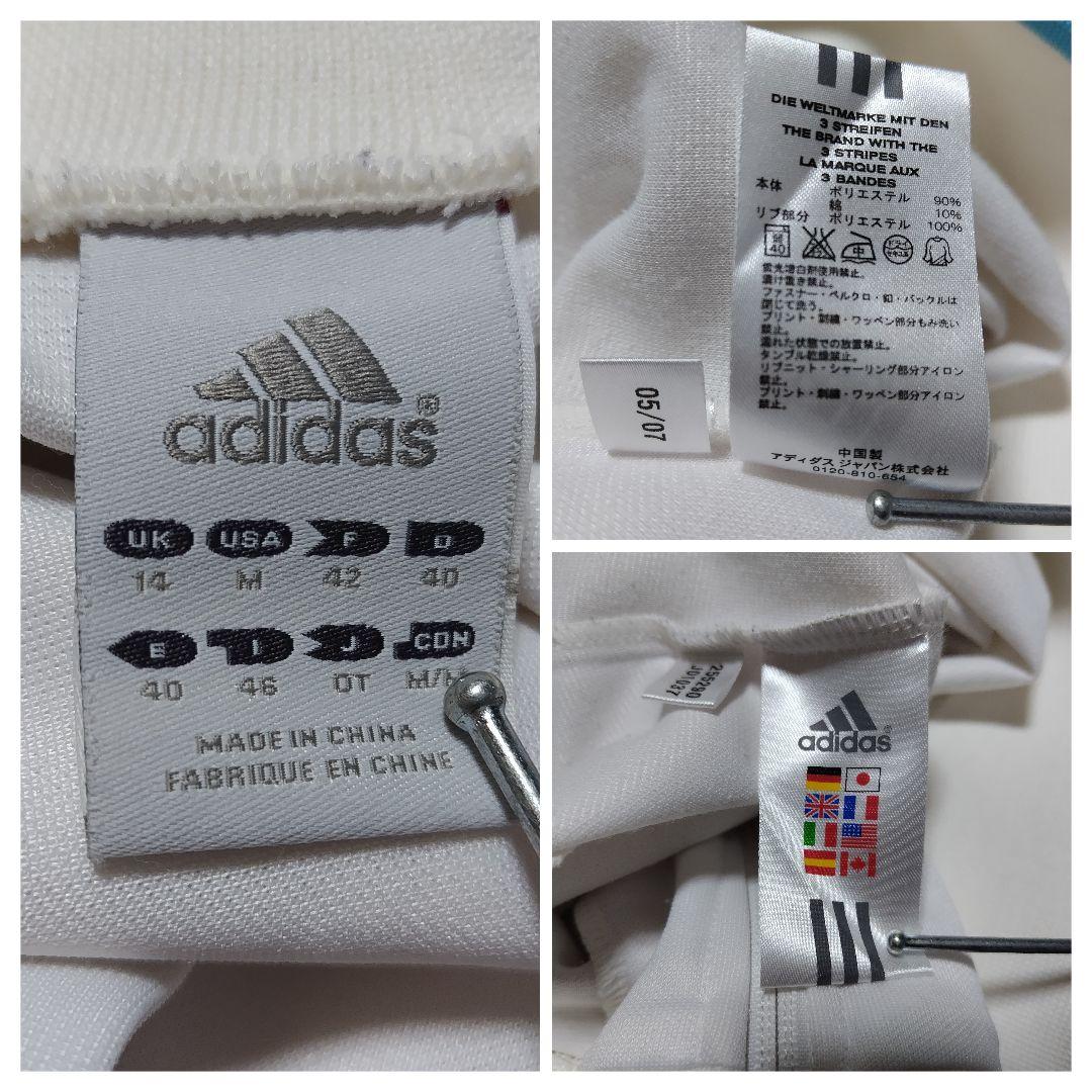 00s adidas オリンピック マルセイユ Marseille ジャージ
