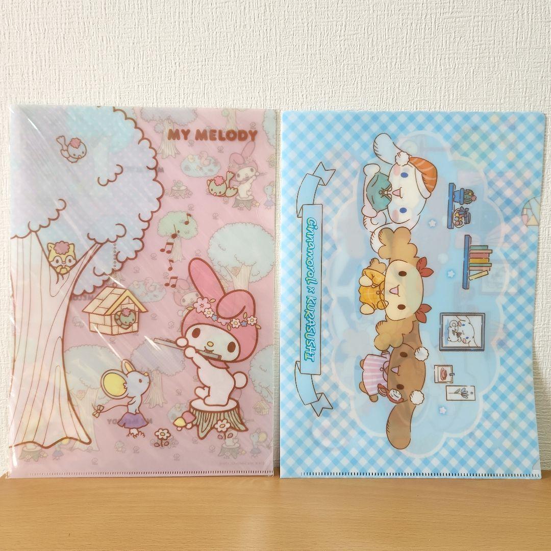 サンリオグッズまとめ売り レジかごバッグ ポーチ ブランケット 小物