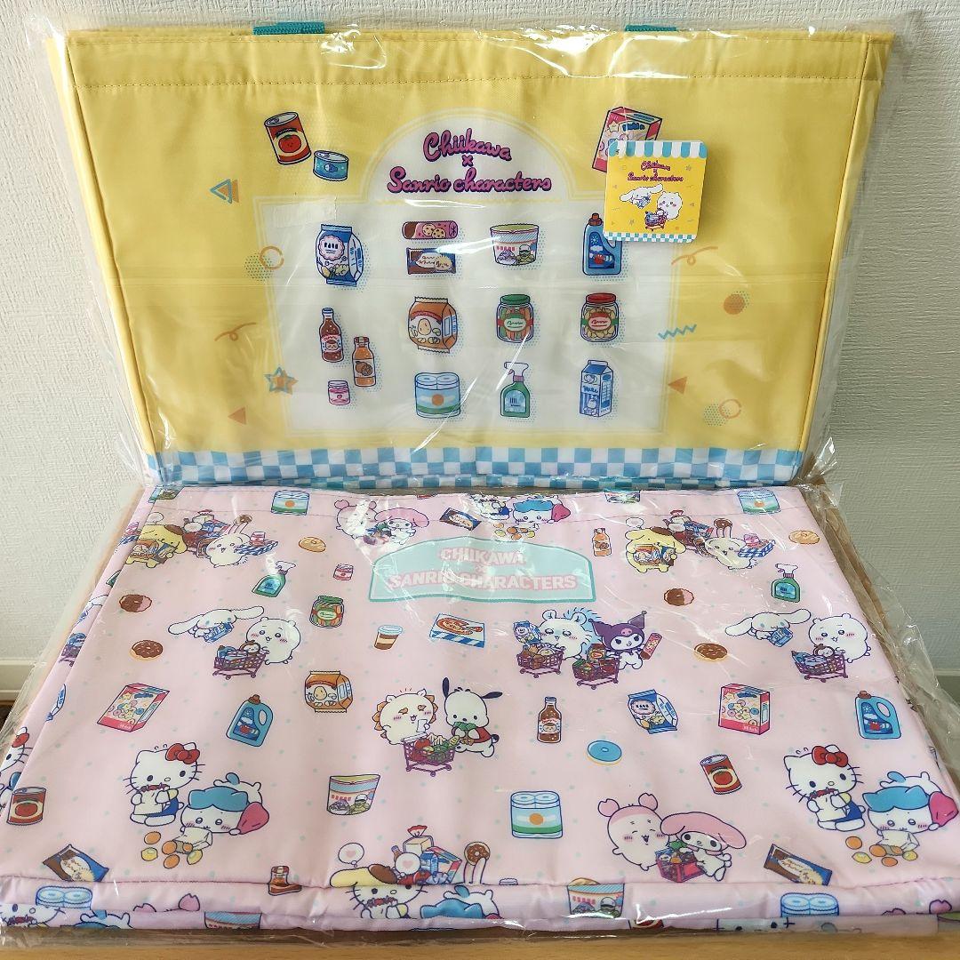 サンリオグッズまとめ売り レジかごバッグ ポーチ ブランケット 小物