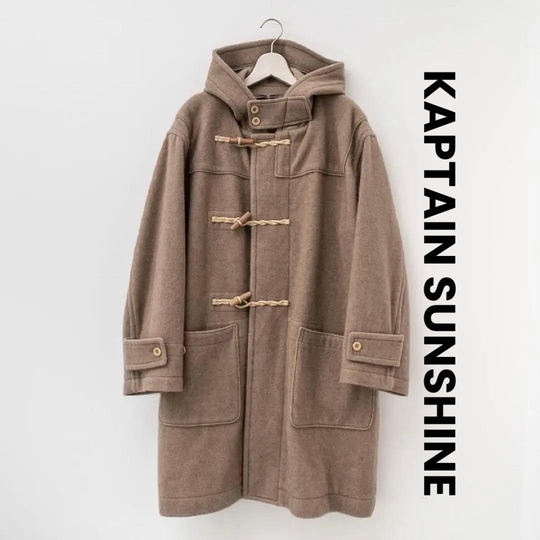 極美品)定価20万円KAPTAIN SUNSHINEカシミヤ コート 極美品)定価20万円KAPTAIN SUNSHINEカシミヤ コート - メルカリ