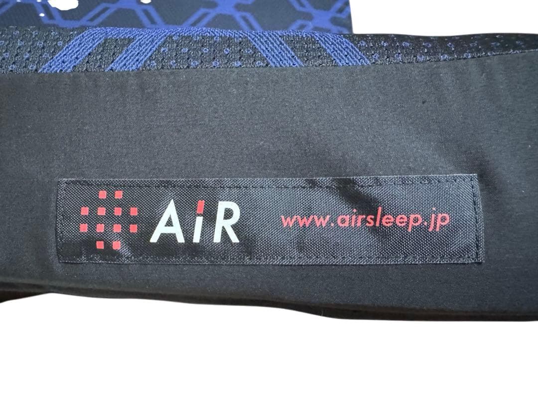 sho様専用 西川 AiR SX ハード マットレス シングル 赤と青 2点 - メルカリ