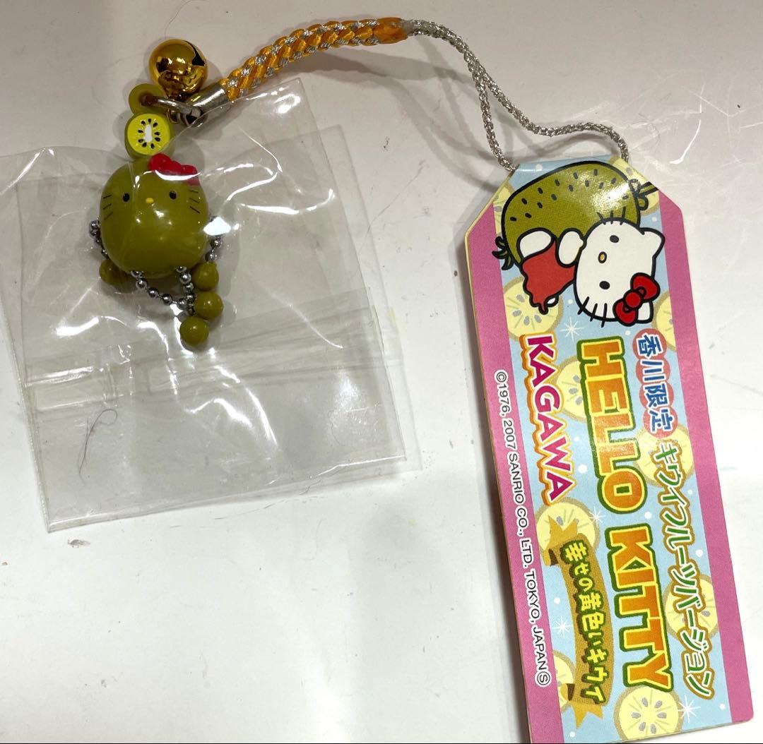 ハローキティ 根付 ストラップ ぶらぶら根付2種 最終値下げ - メルカリ