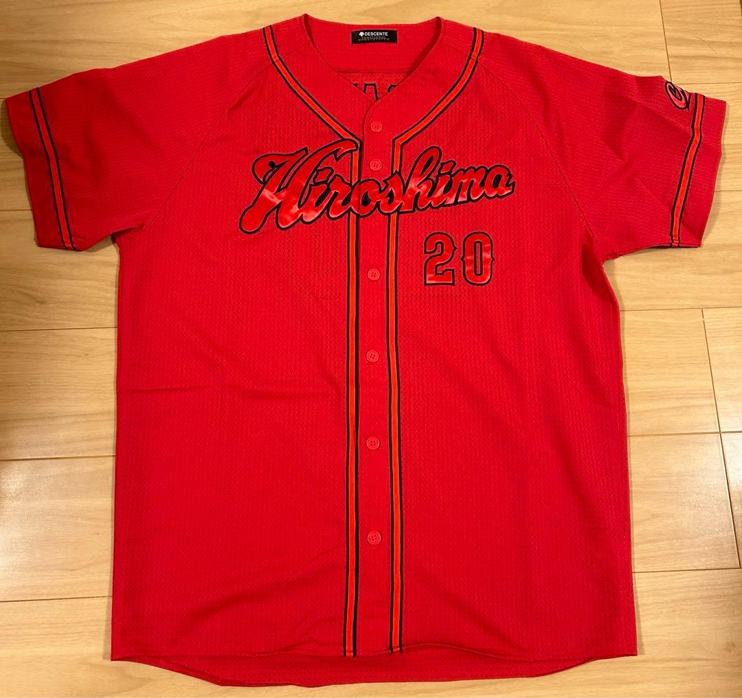 広島東洋カープ栗林 良吏ハイクオリティユニフォームO（XL）