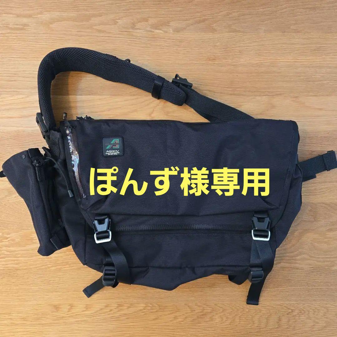 AS2OV ブラック メッセンジャーバッグ AS2OV（アッソブ） 正規品1年保証 ショルダーバッグ カメラバッグ