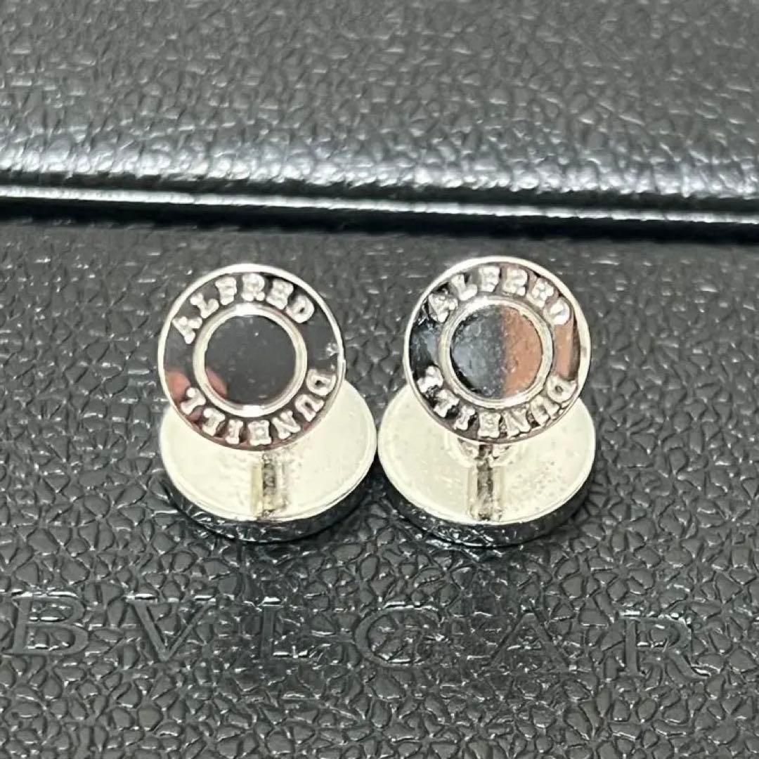 正規品】ダンヒル dロゴ カフス シルバー×ネイビー 美品 希少モデル