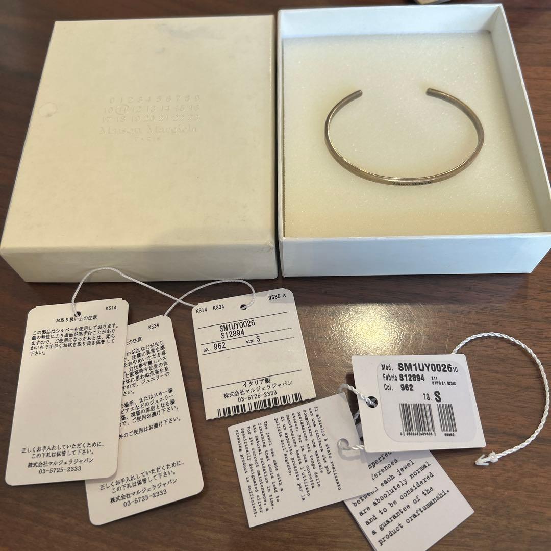 Maison Margiela ブレスレット 楽天市場】【最大2万円OFFクーポン対象・2/20～2/23限定】MAISON
