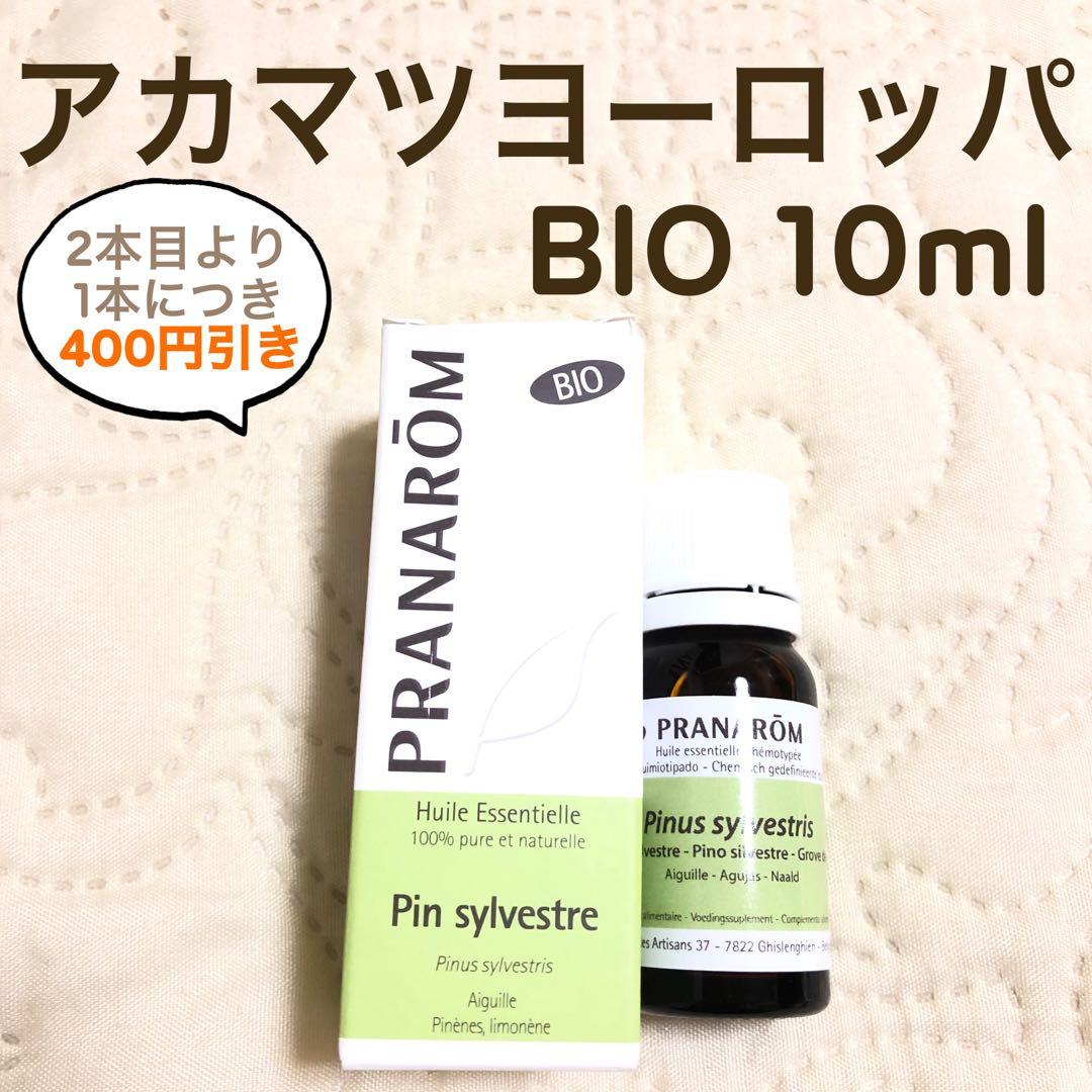 せい様 リクエスト 18点 まとめ商品