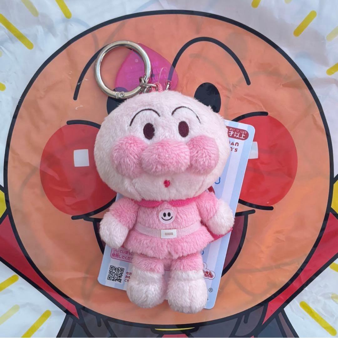 アンパンマンミュージアム限定 colorコレクション ピンク アンパンマン