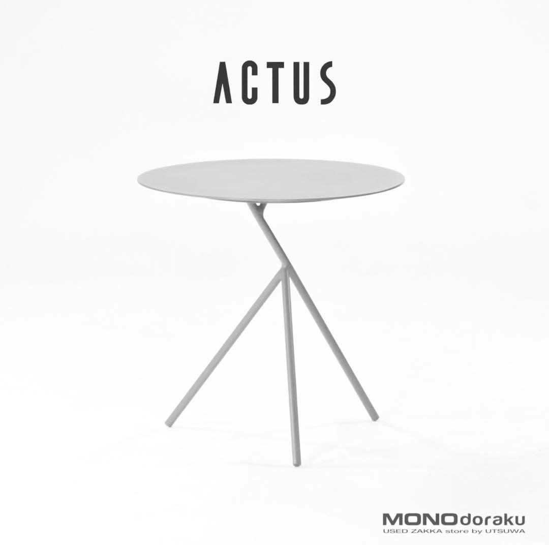 アクタス サイドテーブル ACTUS LUNAホワイト - メルカリ