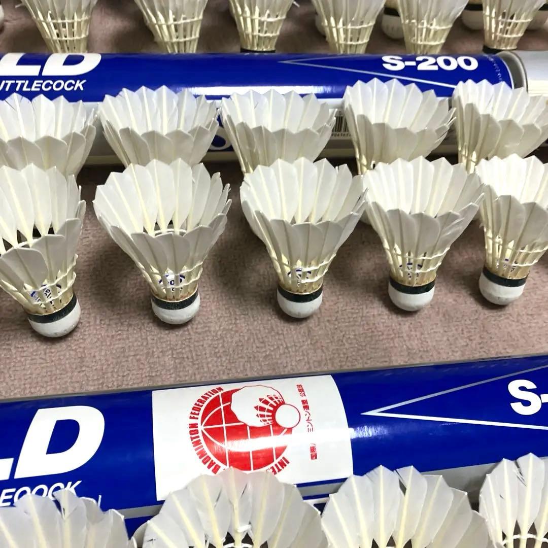 ジ*ナ様 ゴーセン シャトル ゴールド S-200 GOSEN 羽根 110個 - メルカリ