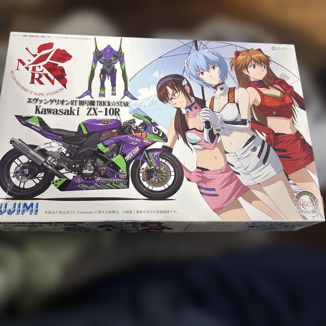 Kawasaki ZX-10R エヴァンゲリオンモデル オンライン セール
