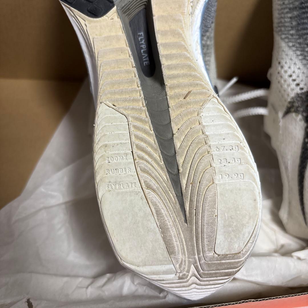 Nike ヴェイパーフライ3 27.5cm