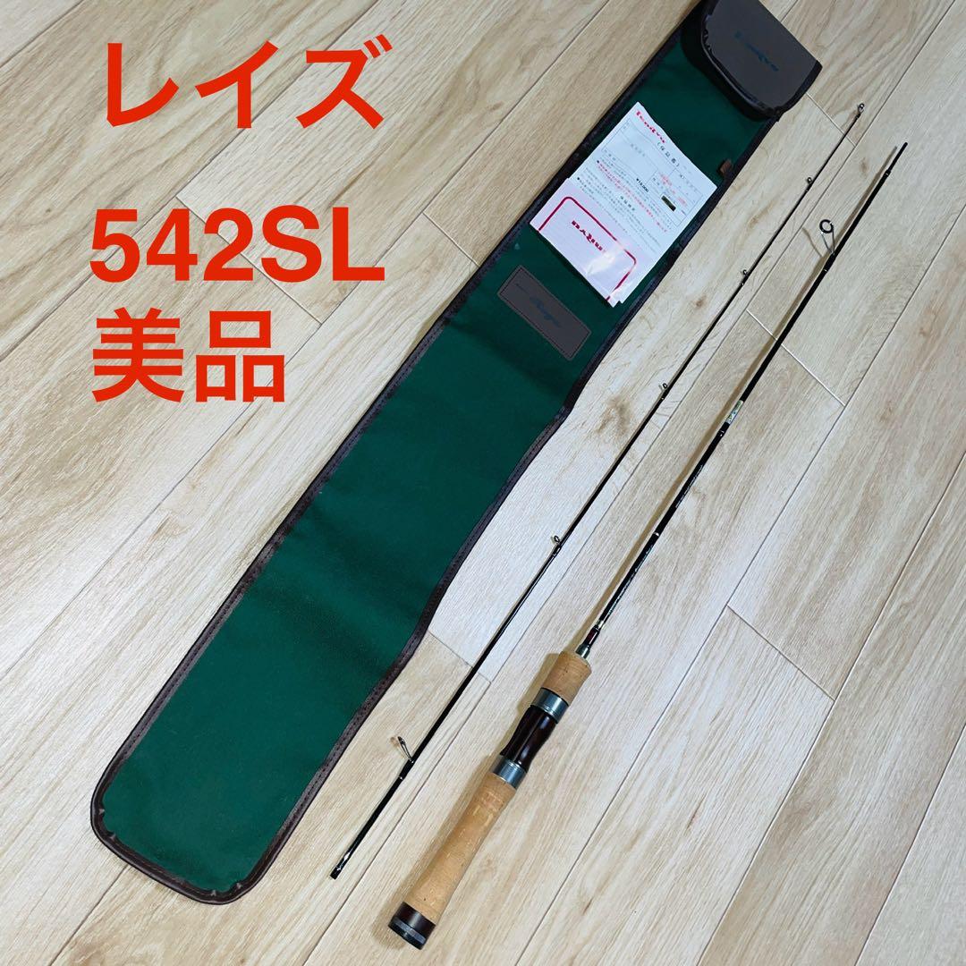 Tenryu Rayz テンリュウ　レイズ　542sl RZ542S-L テンリュウ(TENRYU) レイズ(Rayz) RZ542S-L(Jerkin) 2020 ☆特別割引品