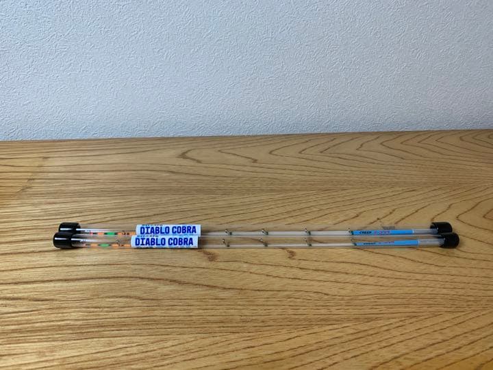 ベスト ダイコー DAIKO アグレシオン AGC-602M AGS-602ML