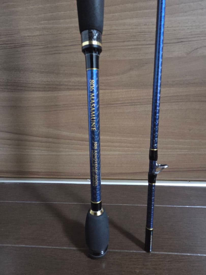 SQUID MANIA超PREMIUM 806 MASAMUNE