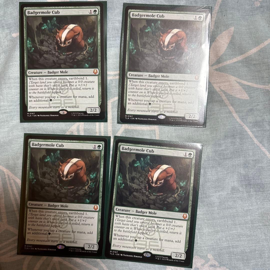 MTG アナグマモグラの仔 英語版 2枚セット MTG アナグマモグラの仔 2枚
