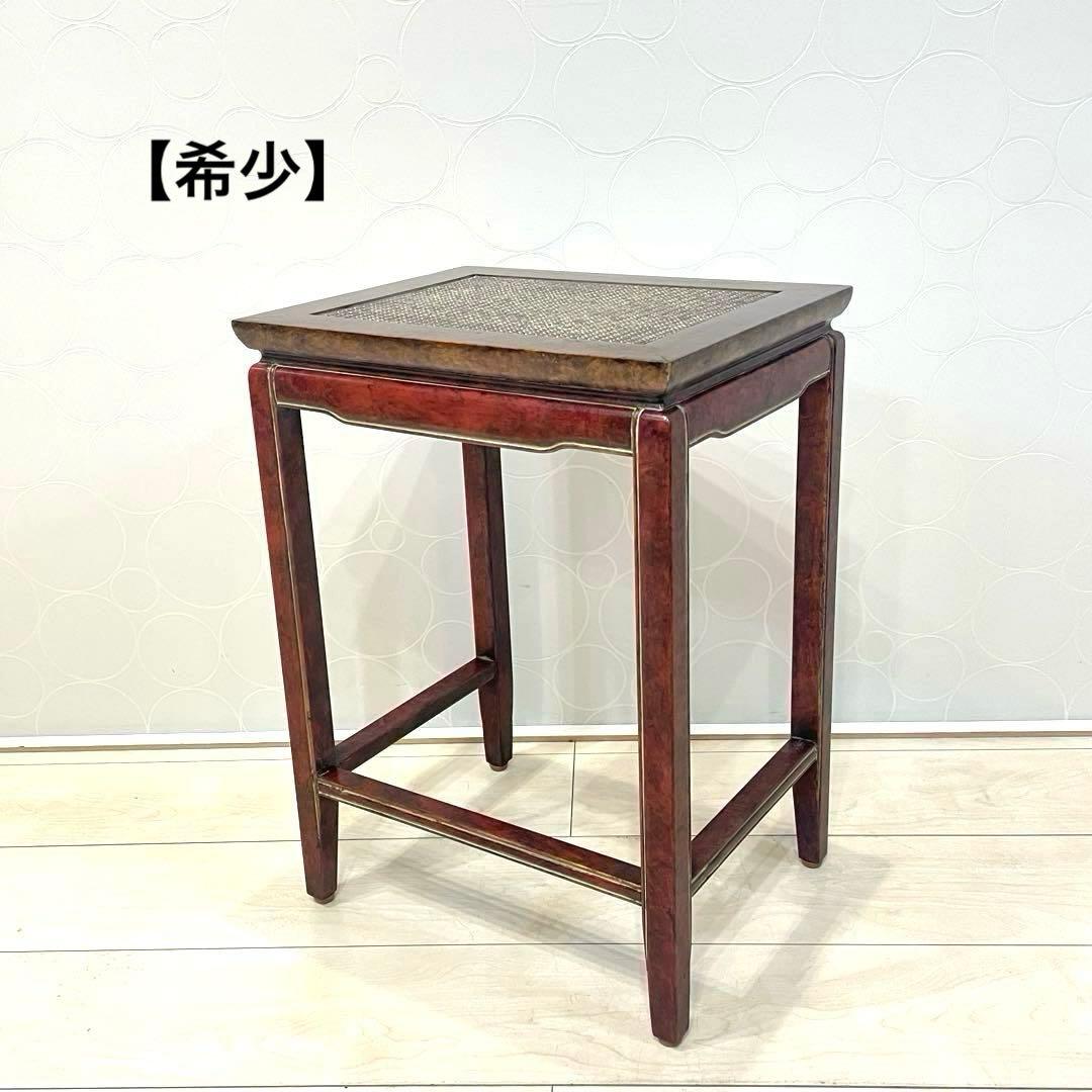 【希少】サイドテーブル 花台 木製 ラタン天板 アジアン家具 アンティーク 骨董 サイド テーブル 切り株 天然 ウッド 無垢 チーク 高さ 約 50cm