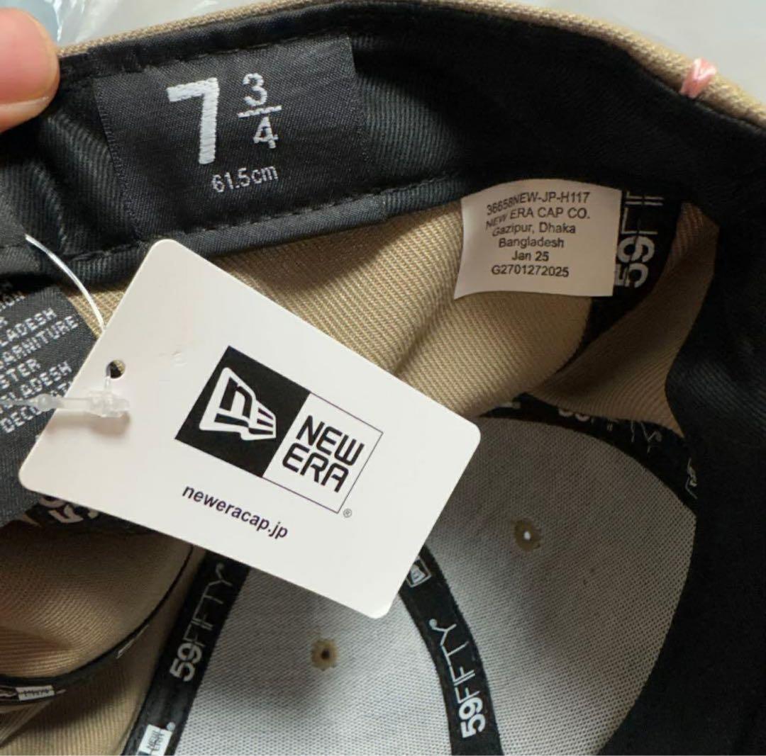 帽子 Supreme Piping Script Logo New Era \"Tan\"