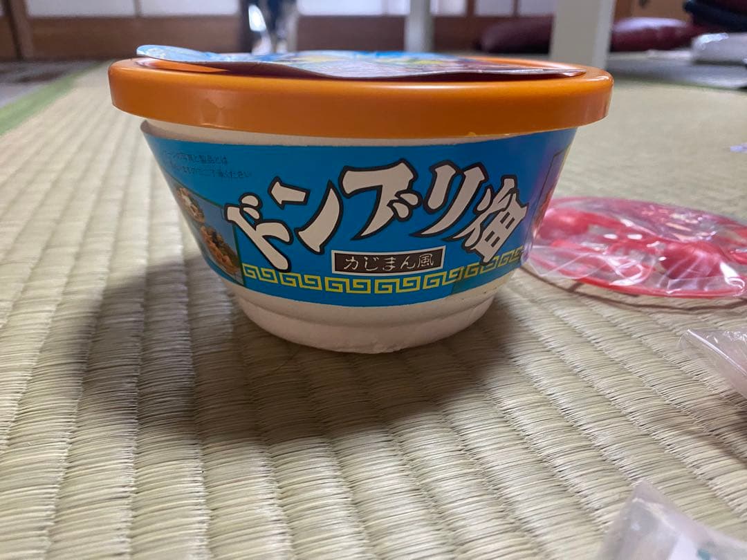 超貴重☆ドラゴンボール☆ドンブリ畑 超貴重☆ドラゴンボール