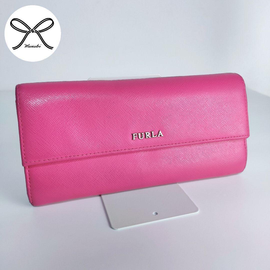 おすすめ！ドゥロワー 春コート ボッテガ バッグ