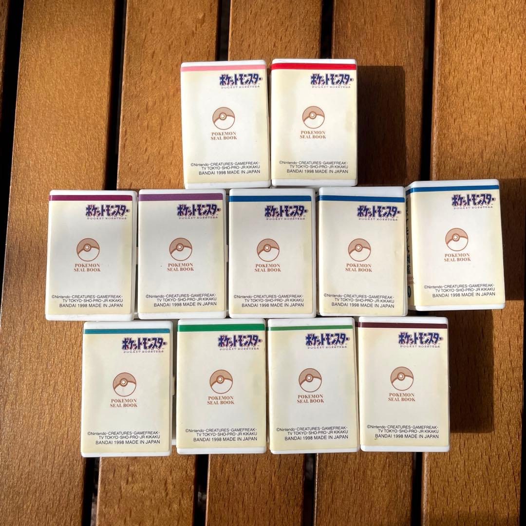 ポケットモンスター 初期 新ポケモン大図鑑 11個 ガチャ1998年 - メルカリ