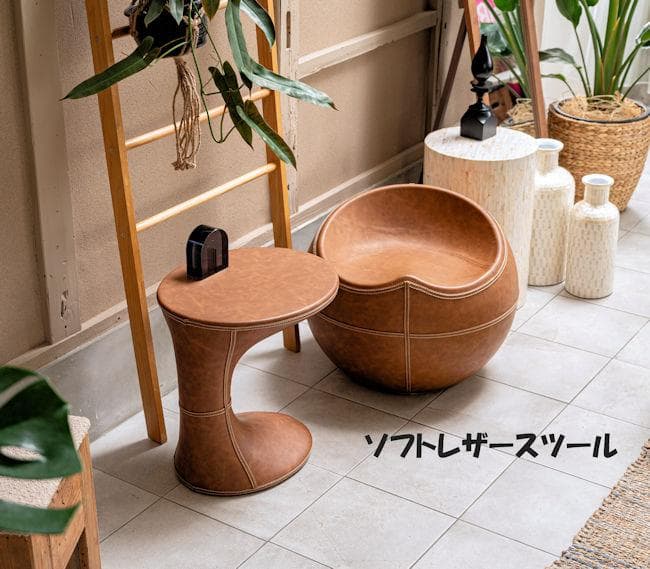 ソフトレザースツール 丸形スツール 椅子 ダイニング リビング合皮（1396） ソフトレザー製ラウンドスツール｜ヴィンテージ風スツール
