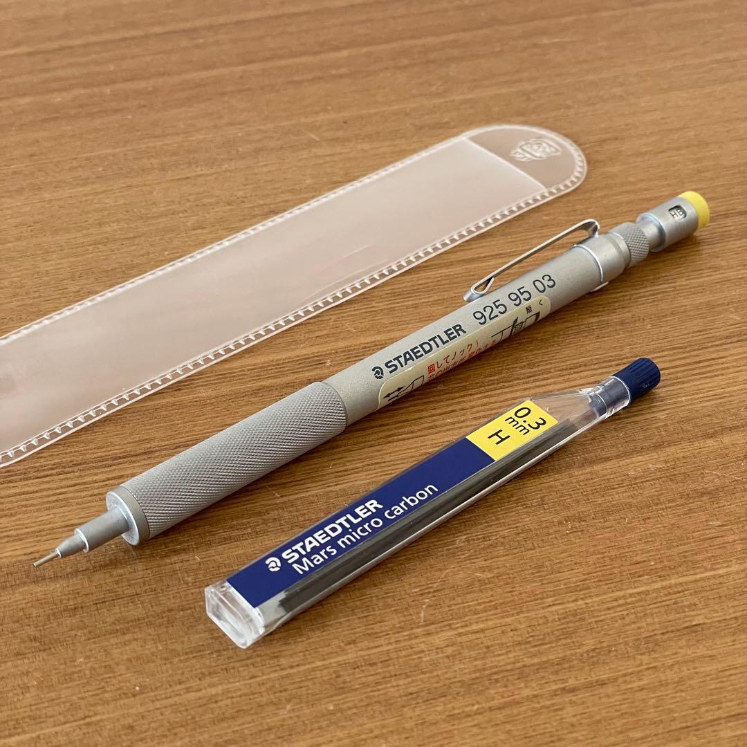 ステッドラー 925 95 廃盤 製図 完品 レグ シャーペン シャープ
