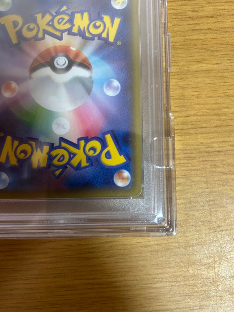 ポケモンカード FA/ROSA GEM MT 10 - メルカリ