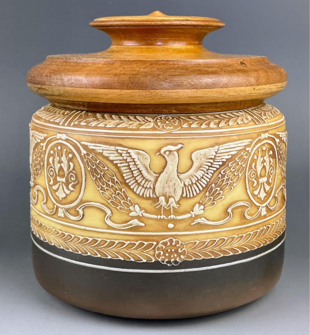 染付 銅版 転写 印判 皿 大皿 明治 図変わり 骨董品 美濃窯 瀬戸の通販