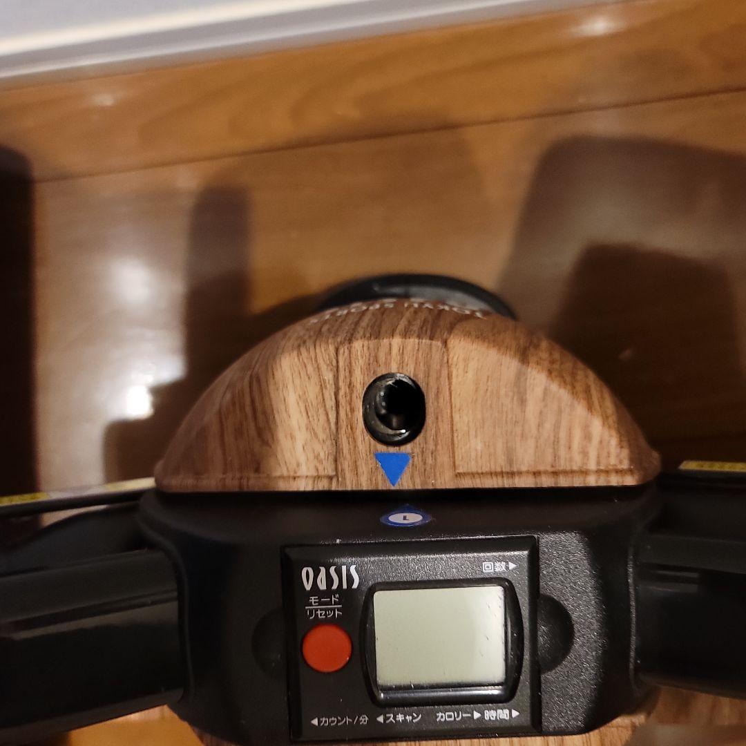 OASIS ステッパー 木目調 - フィットネスマシンアウトレット ストア
