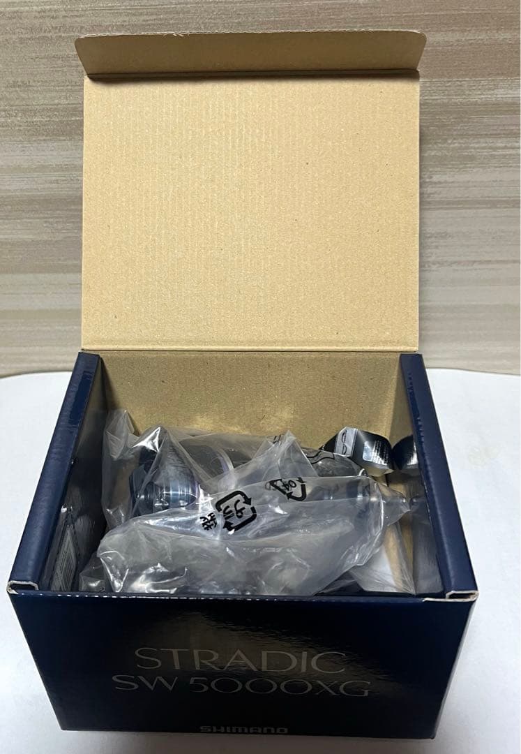 ダナンウィディヤント