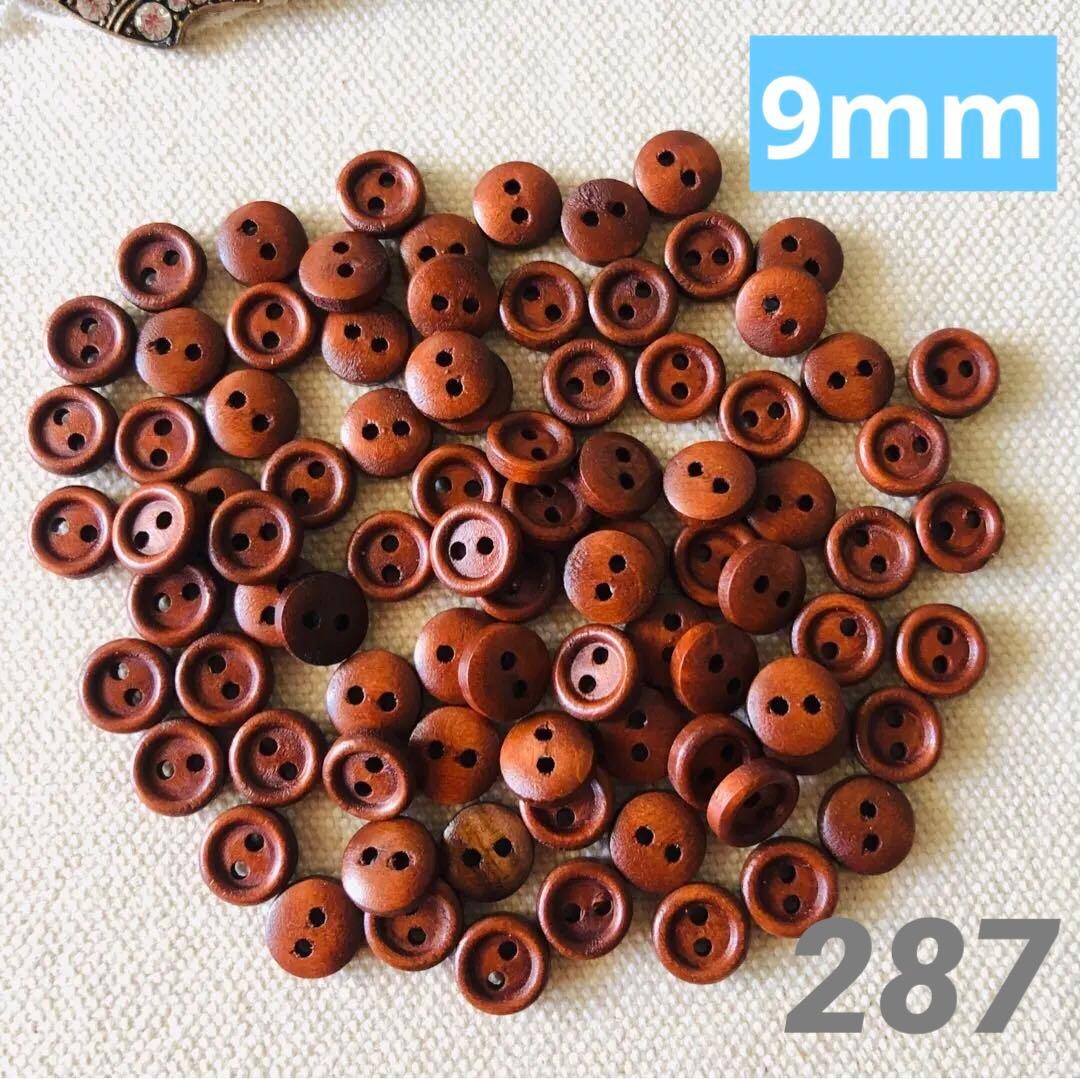 Bambi様 リクエスト 3点 まとめ商品 - メルカリ