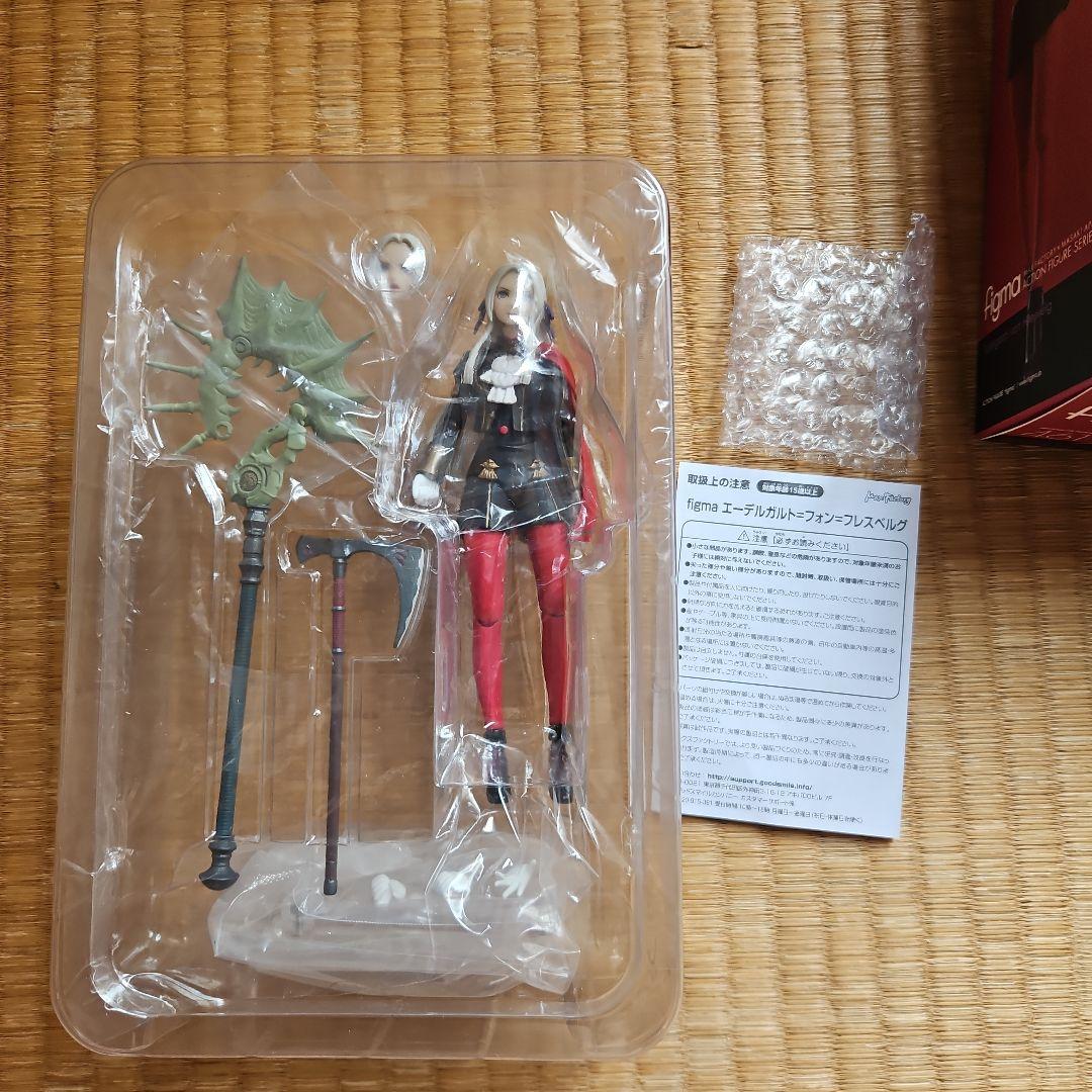 figma ファイアーエムブレム風花雪月 エーデルガルト 開封済み 2026年