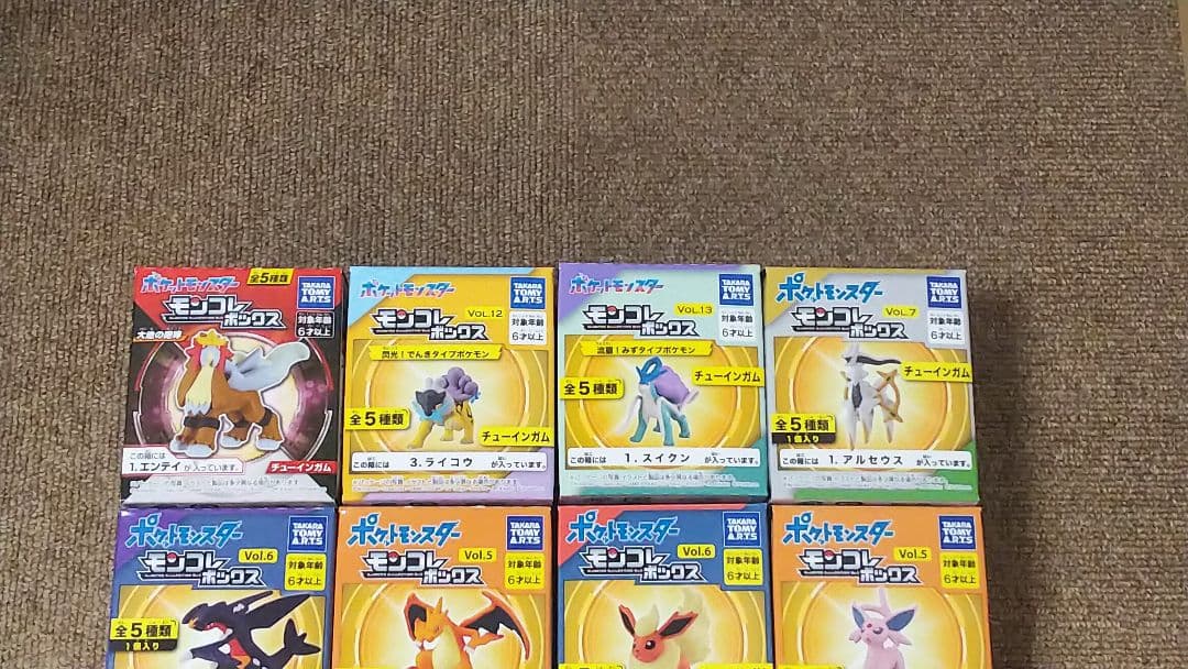 ポケットモンスター モンコレ ボックス、エンテイ、スイクン、ライコウ
