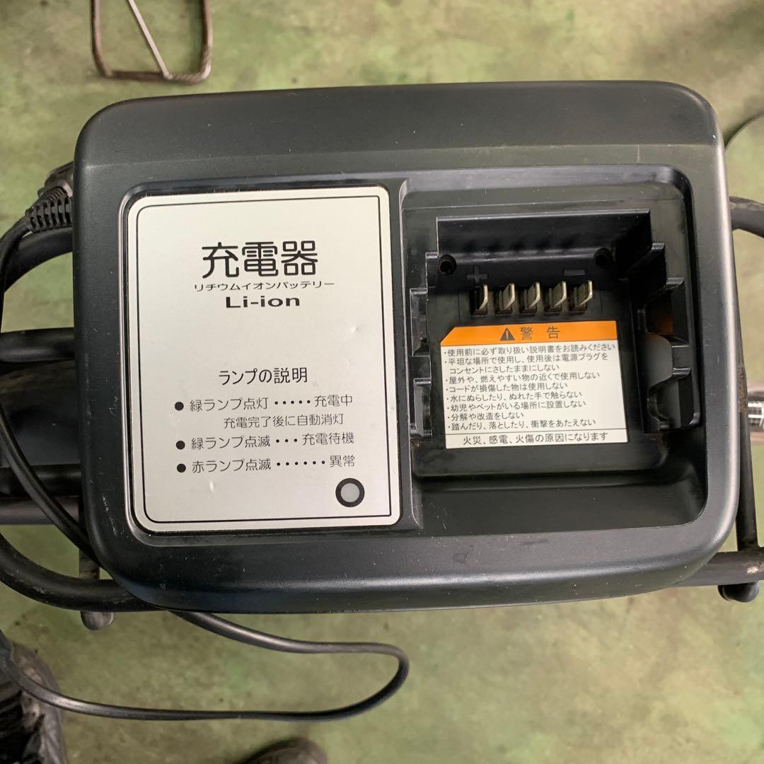 509]お値下げ！送料無料 ヤマハ PAS Babby 電動自転車 充電器付属