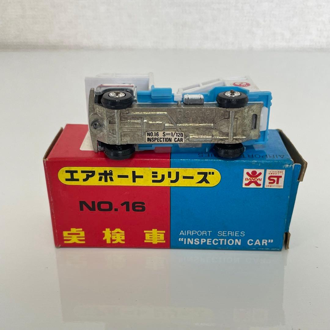 バンダイ エアポートシリーズ No.16 点検車 日本航空 - メルカリ