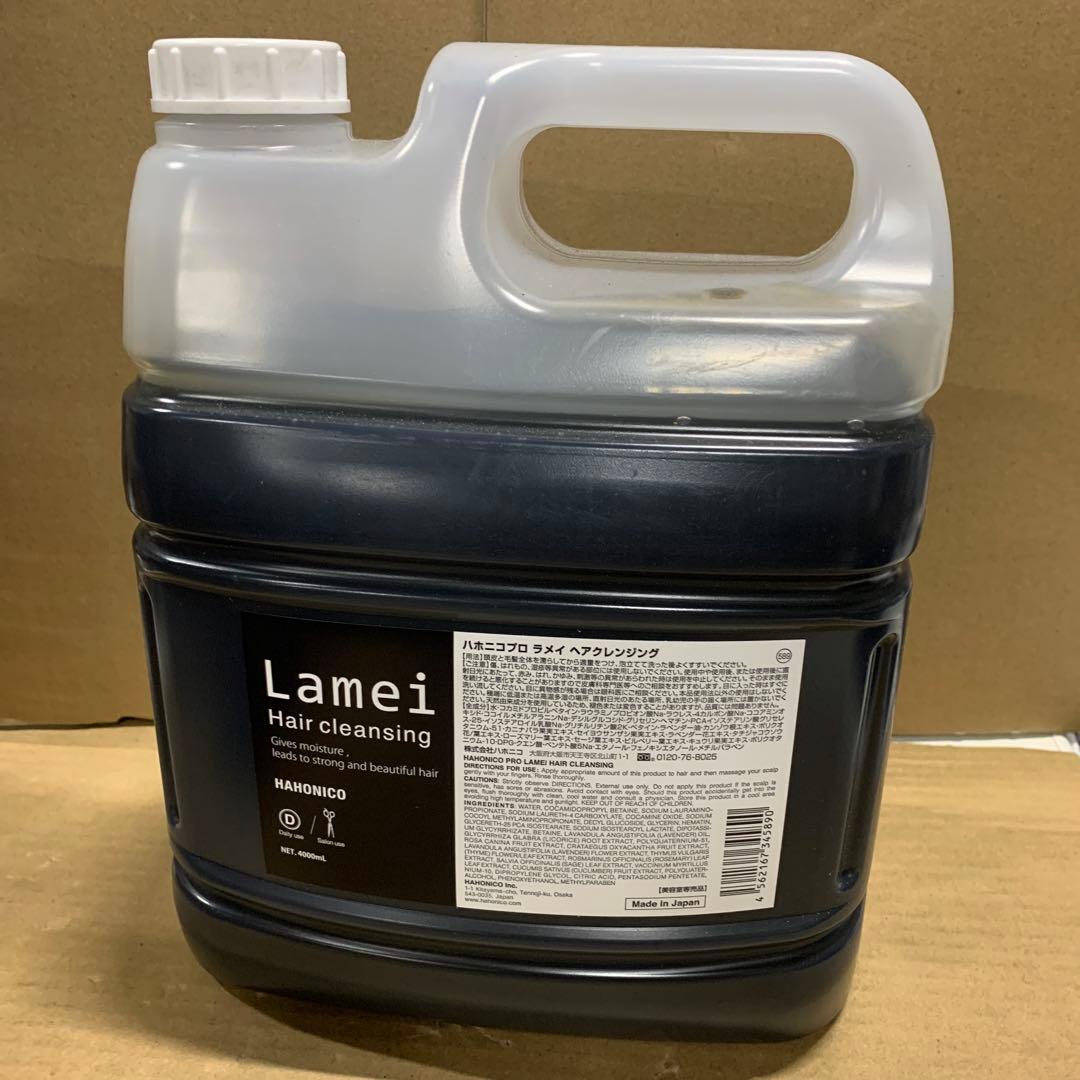 新品ハホニコ プロ ラメイ ヘアクレンジング 4000ml コック（注ぎ口）なし Amazon.co.jp: ハホニコ プロ ラメイ ヘアクレンジング 4000ml ※コック
