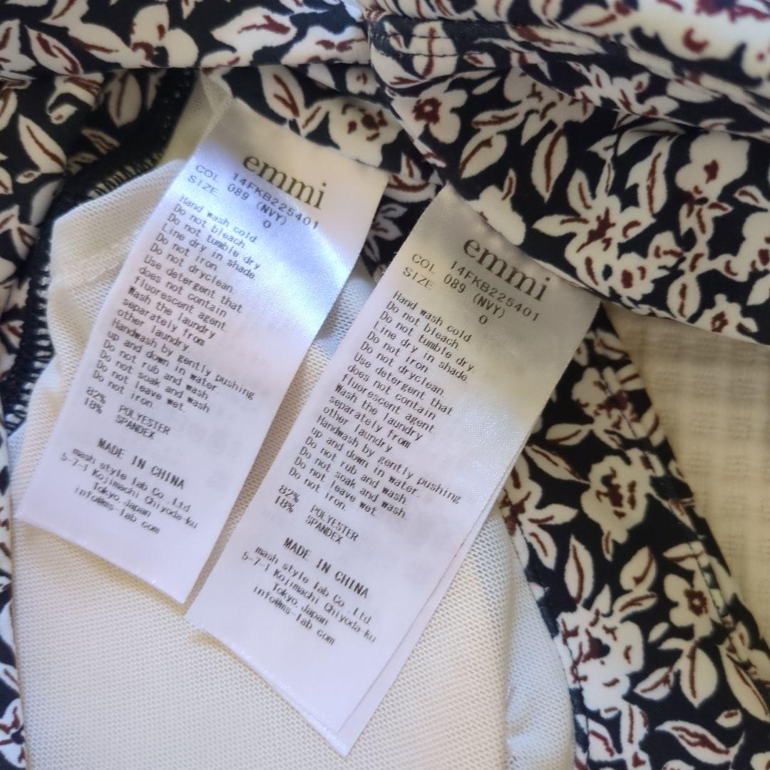 【極美品】週末価格　emmi yoga セットアップ　NAVY花柄　サイズ0
