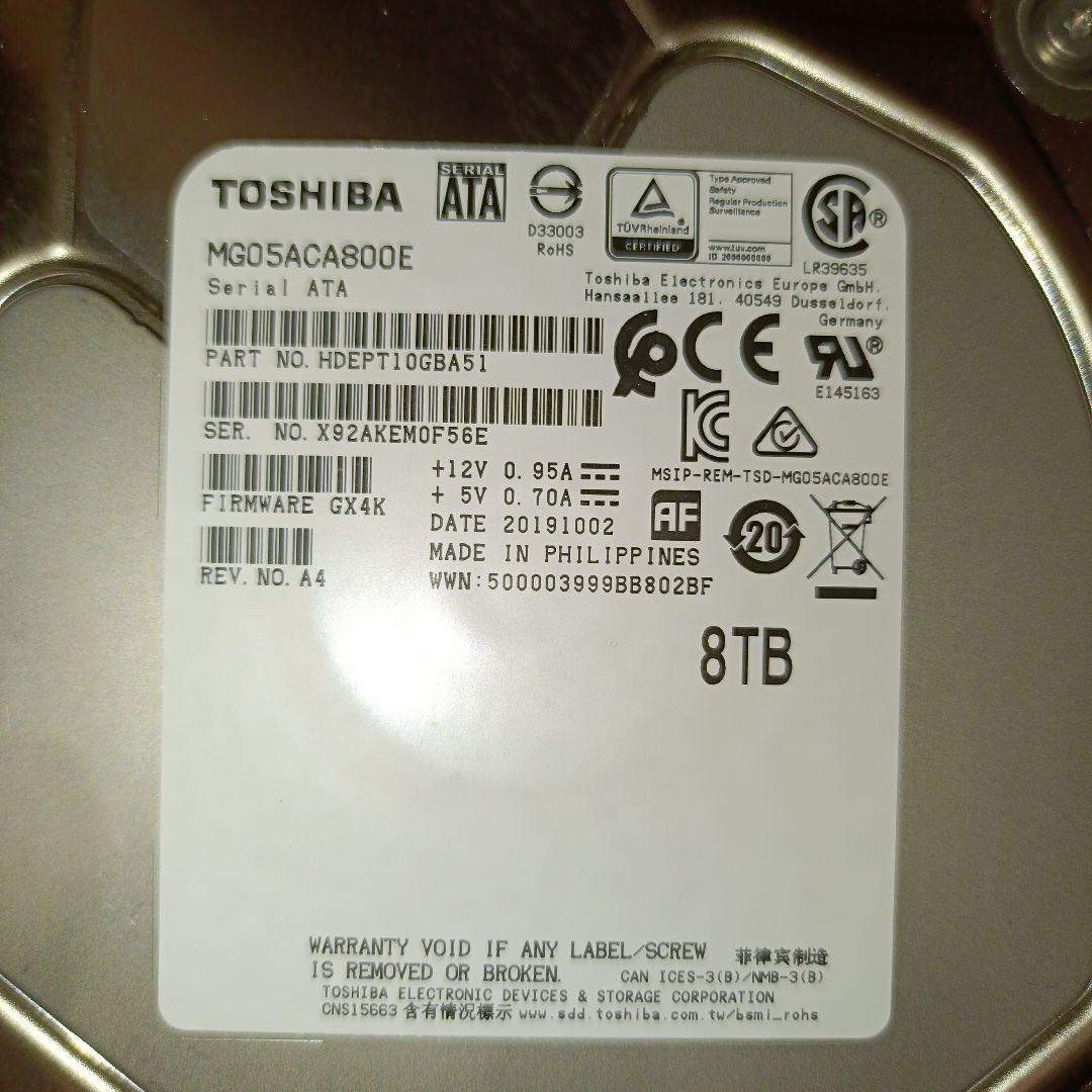 東芝 MG08ACA16TE [16TB SATA600 7200] 価格比較 - 価格.com TOSHIBA